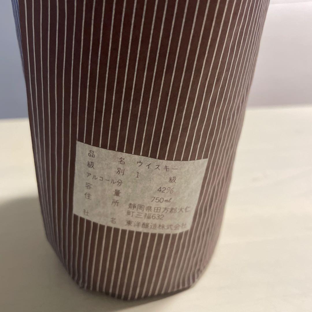 J.B.A. ウイスキー Byron