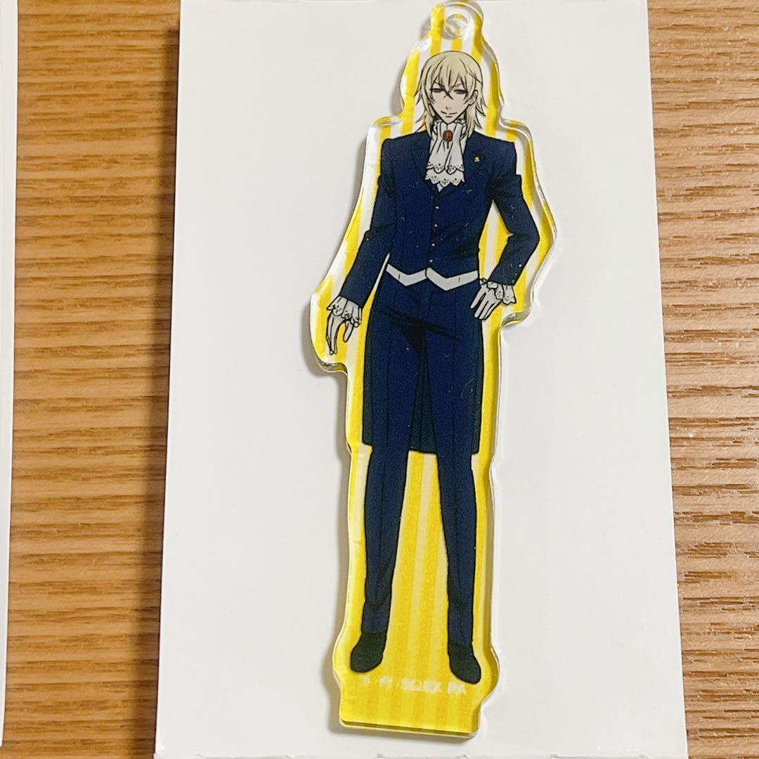 黒執事 Book of the Atlanticアクリルキーホルダーコレクション