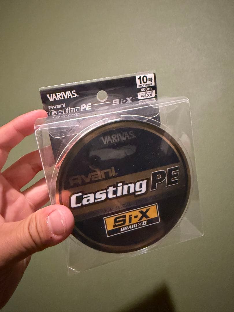 VARIVAS Casting PE 10号 400m バリバス PE Si-X