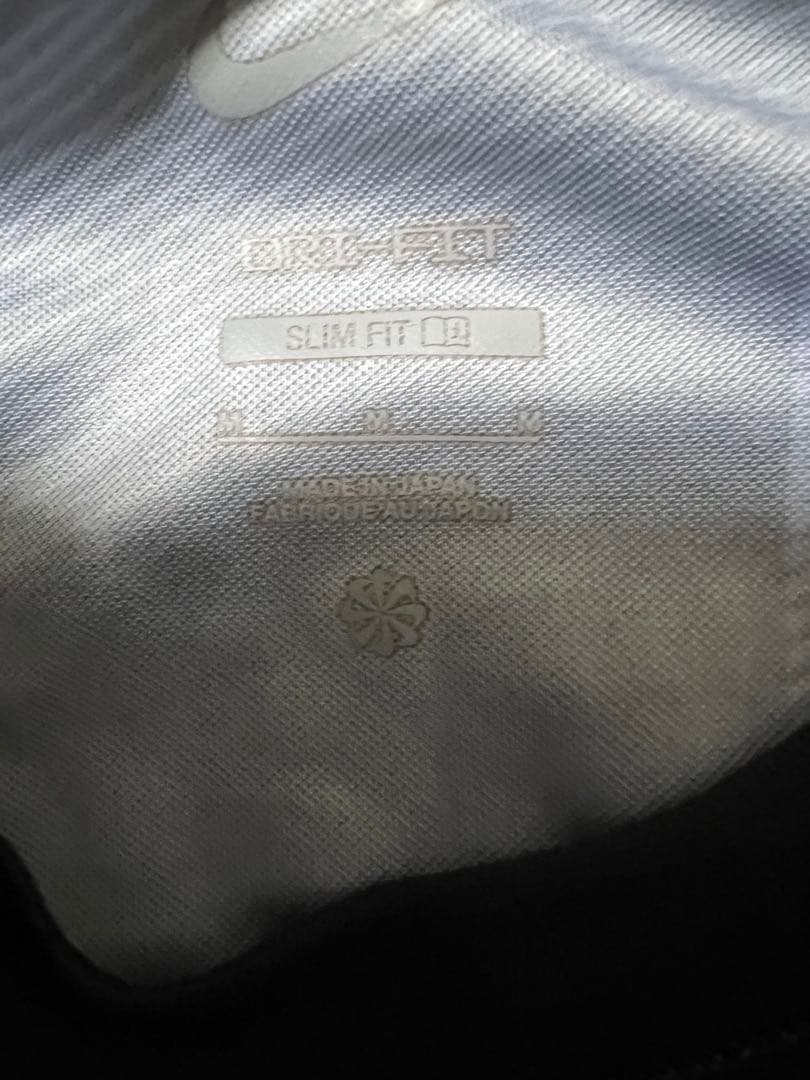 NIKE ナイキ　サンフレッチェ広島　中島洋太郎　シュトゥットガルト戦限定