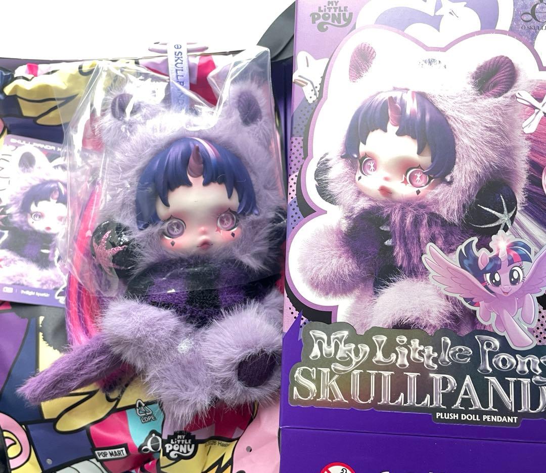 【セット売り】POPMART SkullpandaxMy Little Pony