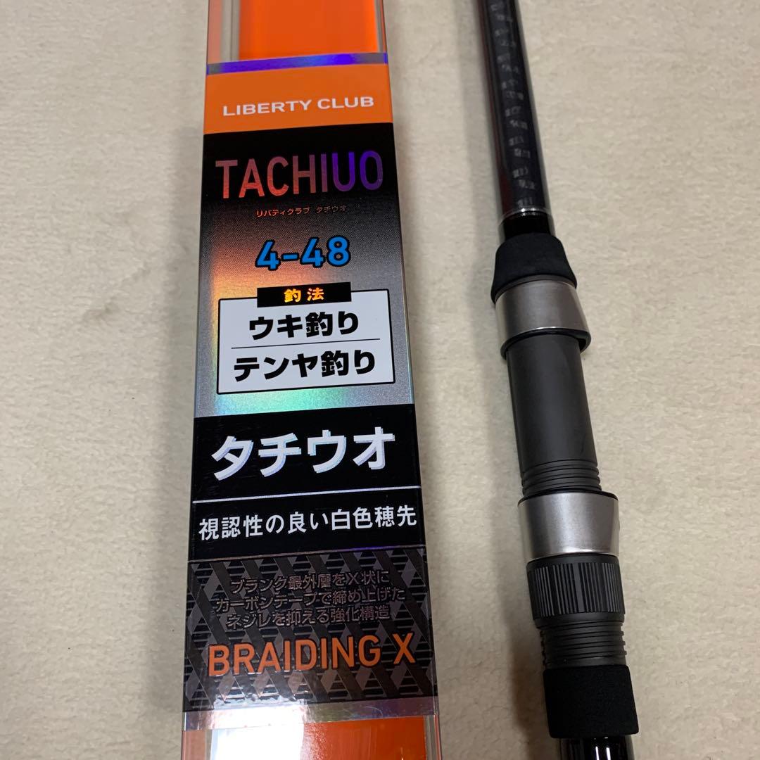 ダイワ　リバティクラブ　タチウオ 4-48