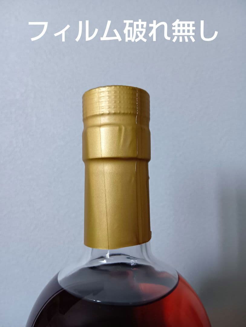 江井ヶ嶋 シングルモルトあかし ポートワインカスクフィニッシュ