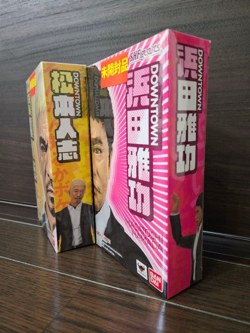 S.H.Figuarts　ダウンタウン　フィギュアセット