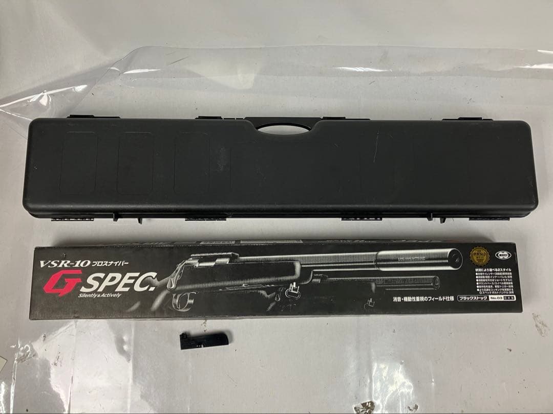 ▽ 東京マルイ G SPEC.VSR-10 プロスナイパー