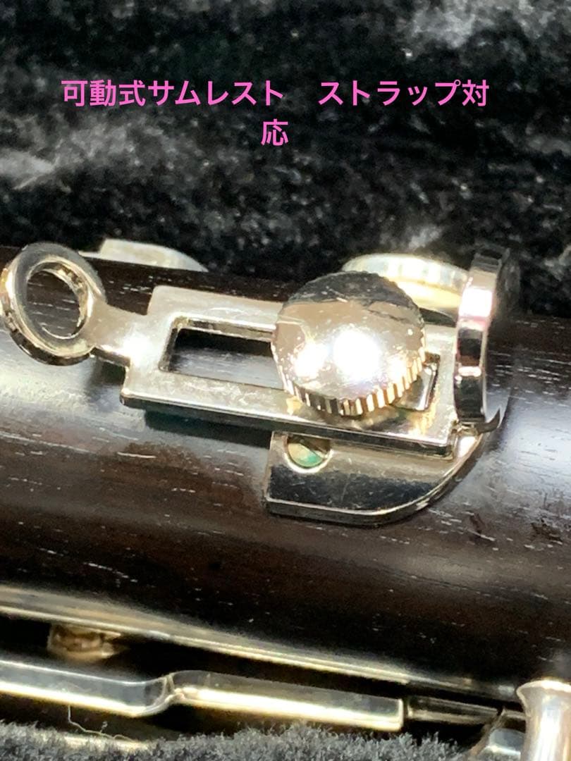 総メンテナンス済みYAMAHA CL450 完全整備　試奏確認済み　極鳴り超美品