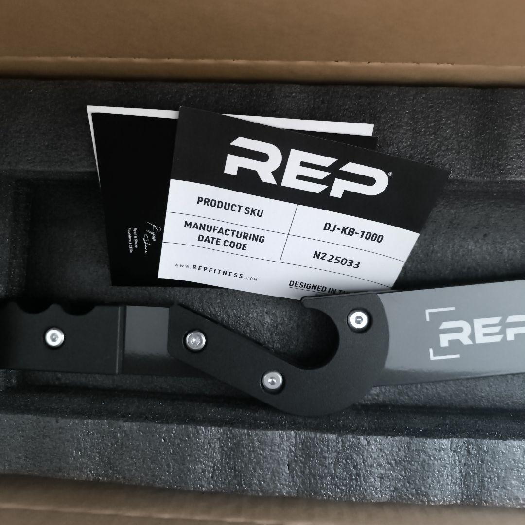 REP x Kleva Built Genesis ジャッキ 2.0