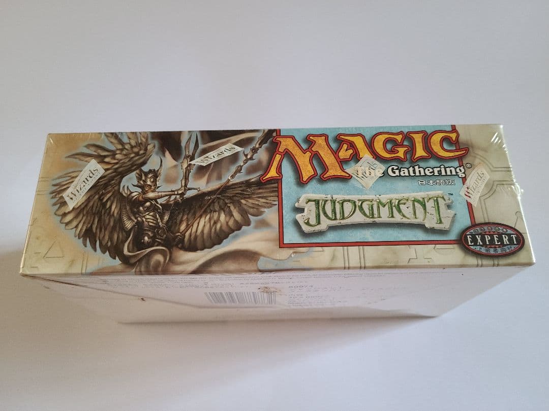 Magic: The Gathering JudgmentブースターBOX未開封
