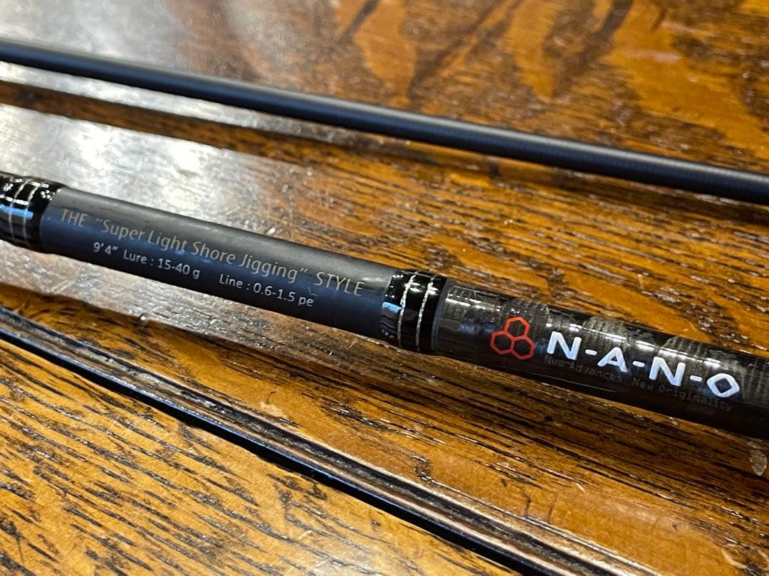 メジャークラフトN-ONE NSS-942SSJ ショアジギングロッド 9'4\"