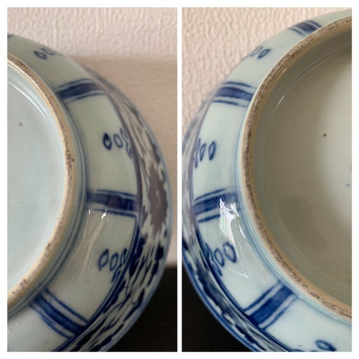 中国清時代青花纏枝蓮茶碗（大清乾隆年製）在銘　XG55-1