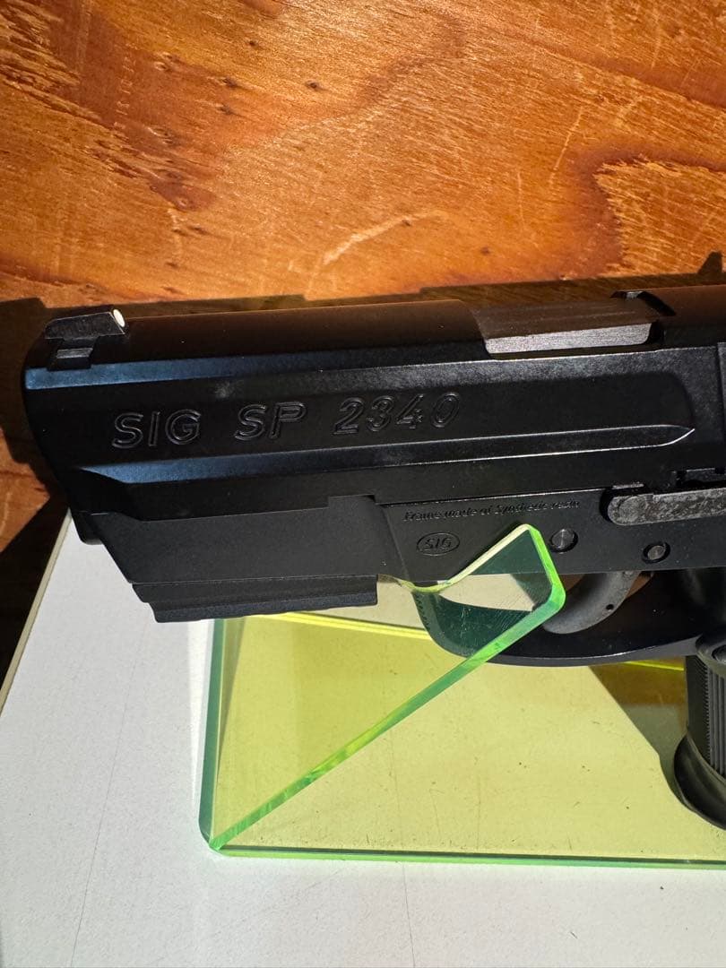 KSC SIG SP 2340 ガスガン シグ