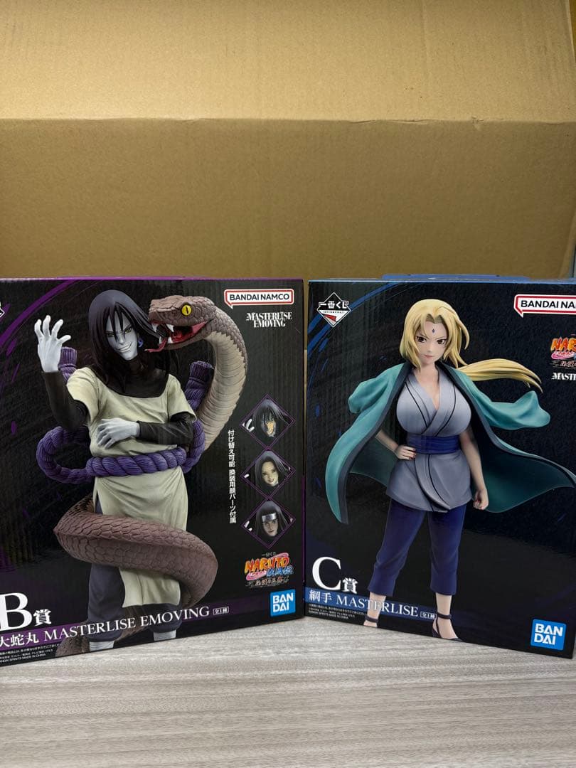 値下げ一番くじ NARUTO ナルト疾風伝 伝説の三忍 B賞 C賞 大蛇丸 綱手