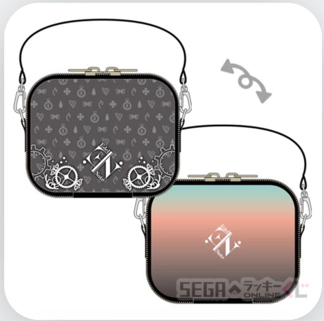 セラス 柳田 リリエンフェルト9点セット　セガ ラッキーくじ　ラブライブ！蓮ノ空