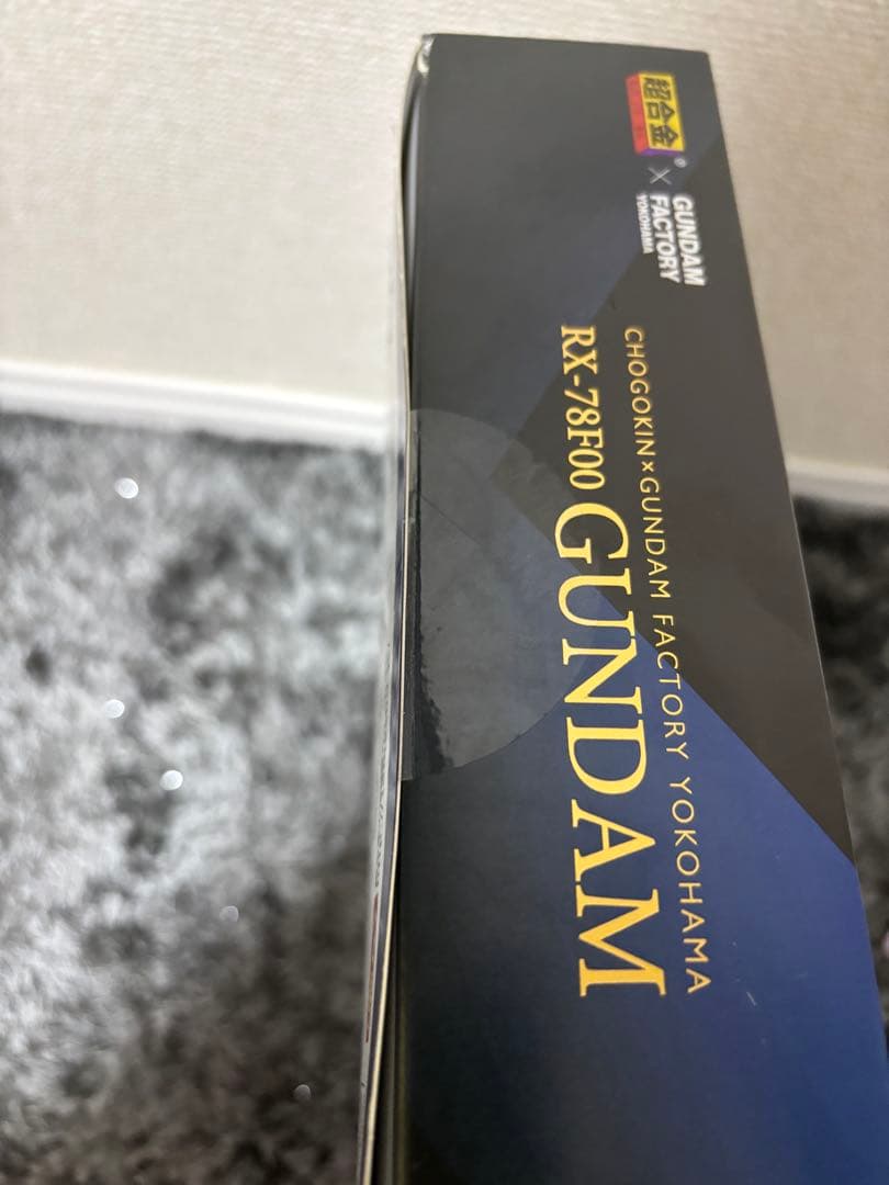 超合金GUNDAM FACTORY YOKOHAMA機動戦士ガンダム未開封最安値