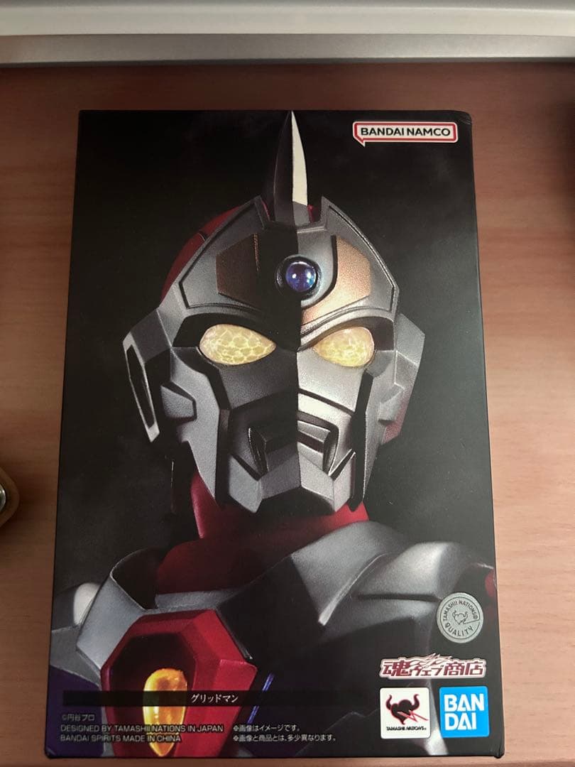 真骨彫 電光超人　グリッドマン