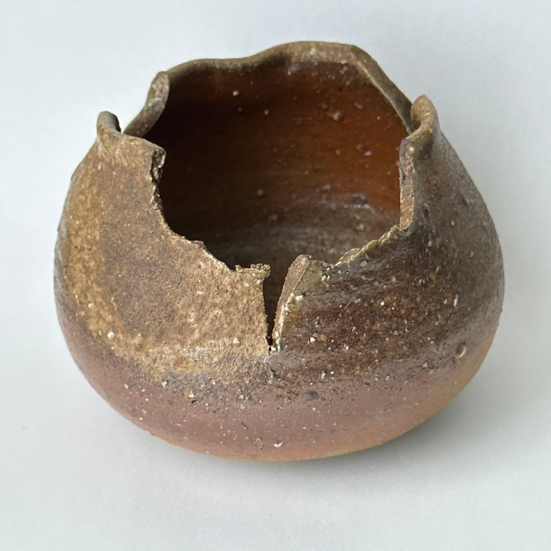 金重まこと 備前 割山椒 小鉢 ③