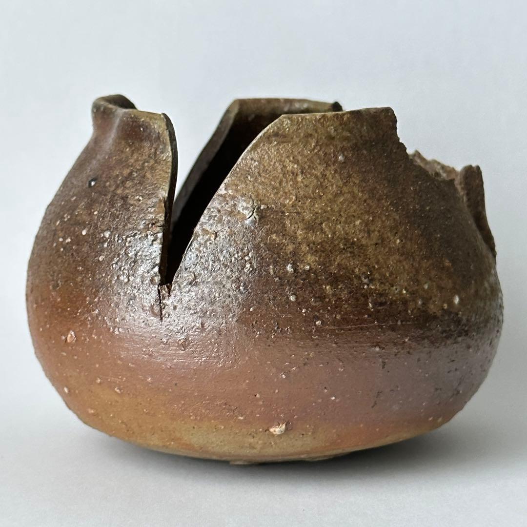 金重まこと 備前 割山椒 小鉢 ③