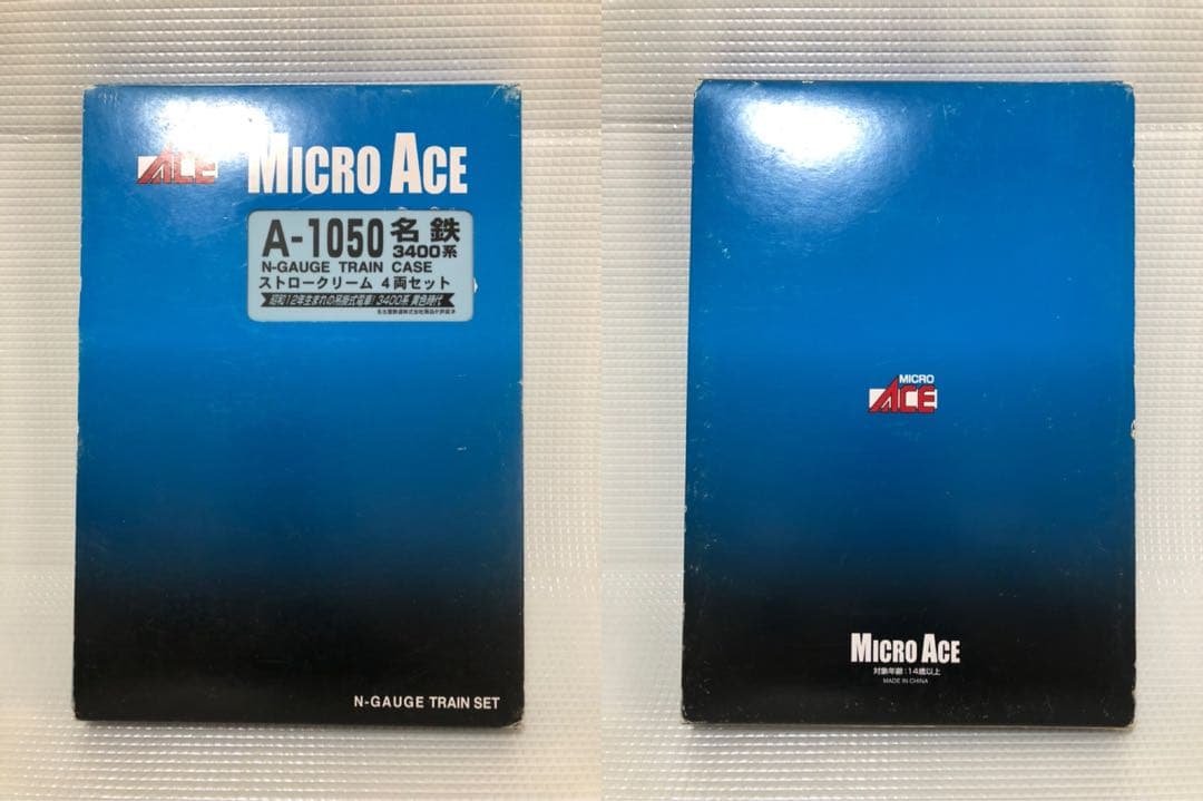 《送料無料・美品》マイクロエース A-1050 名鉄3400系 ストロークリーム