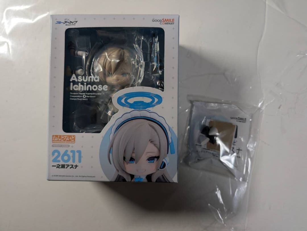 ねんどろいど ブルーアーカイブ -Blue Archive- 一之瀬アスナ
