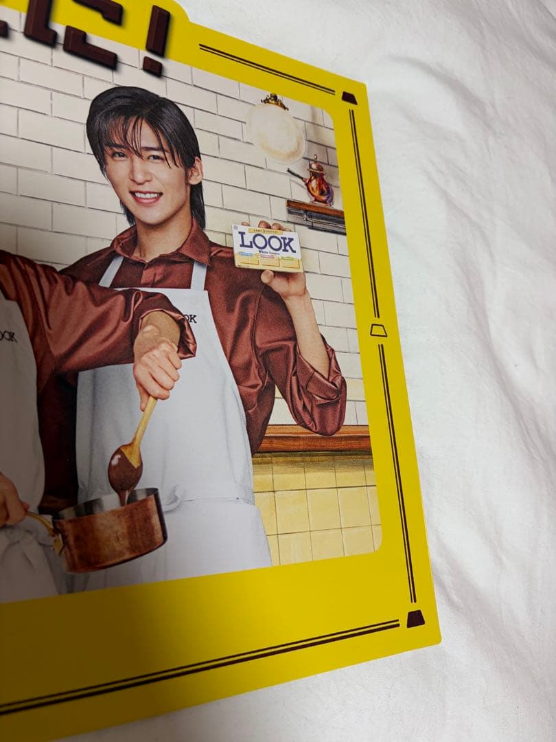 Man FUJIYA 不二家　LOOK 販促用パネル