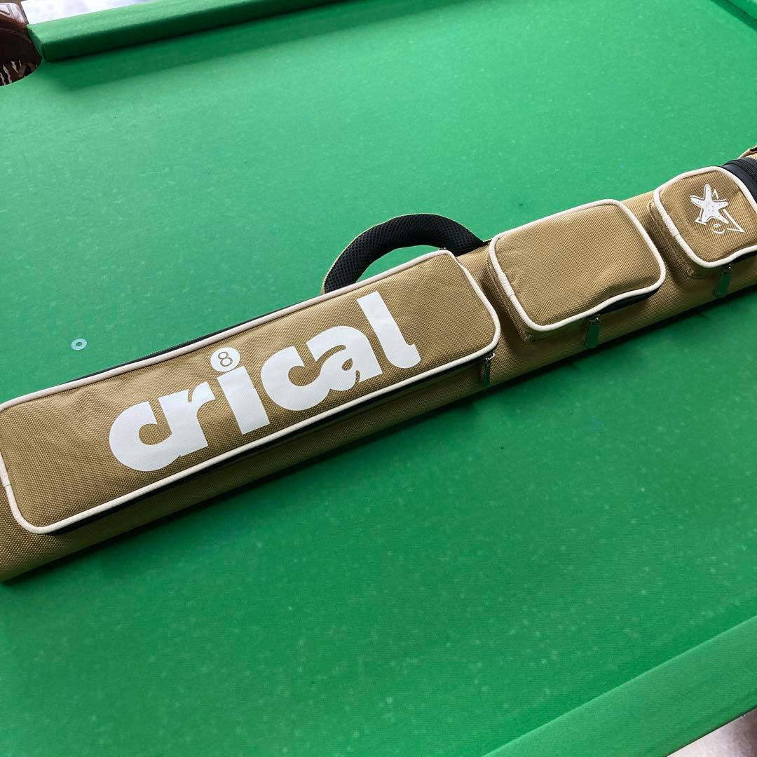 CRICALキューケース2X4
