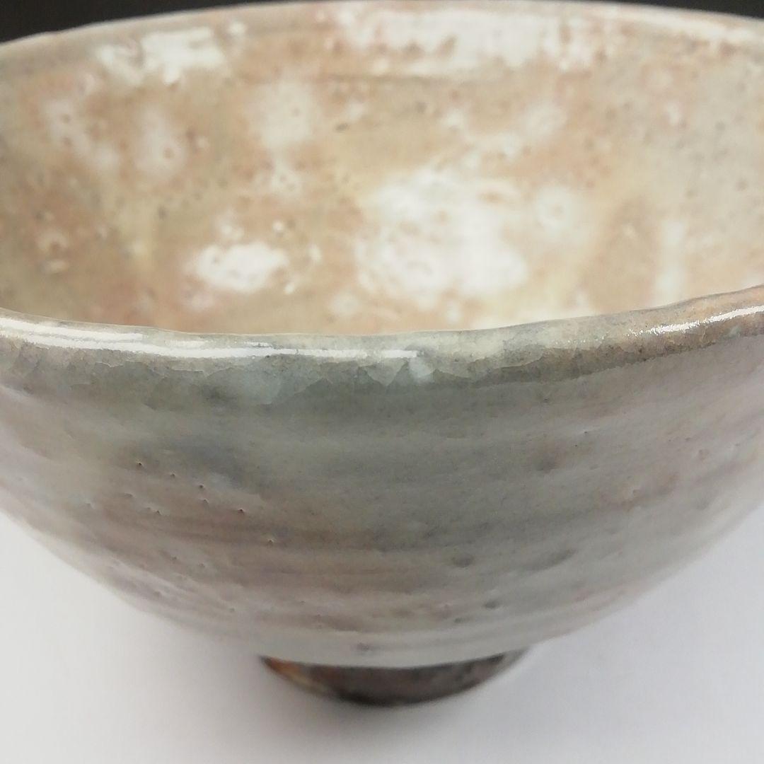 Ｔ４８５　茶碗　『萩茶碗』『岡田裕 造』　共箱　抹茶碗　茶道具