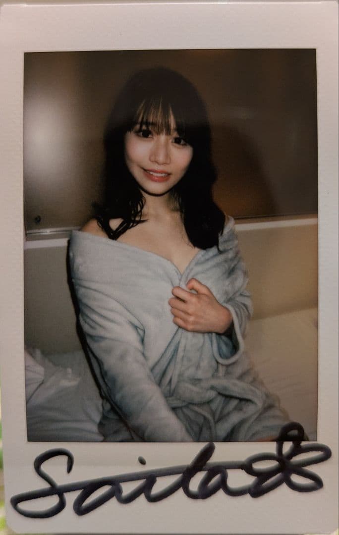 【河北彩伽】直筆サイン入りチェキ③