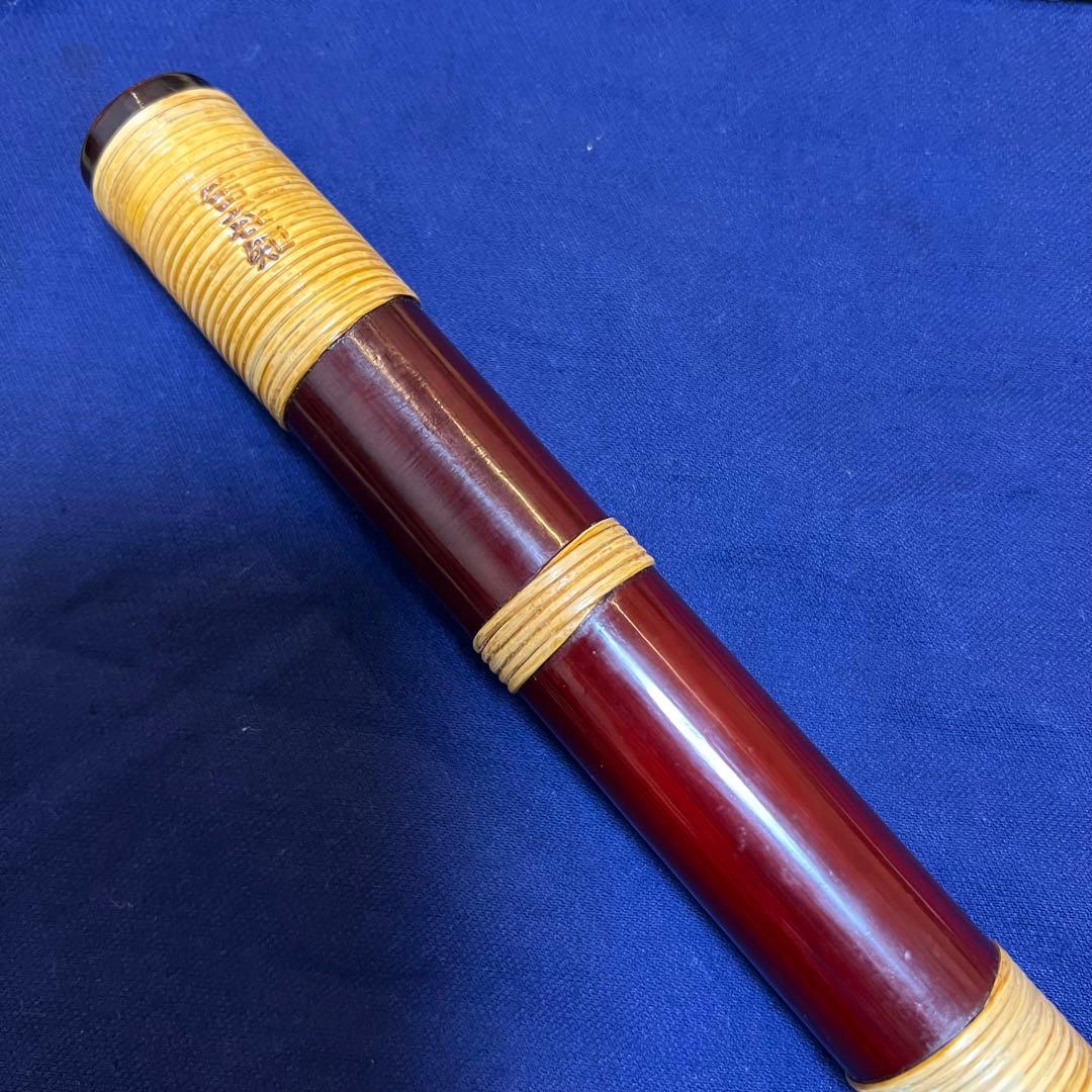 篠笛 笛㐂知 古典調 総籐巻 全長50cm 笛袋付
