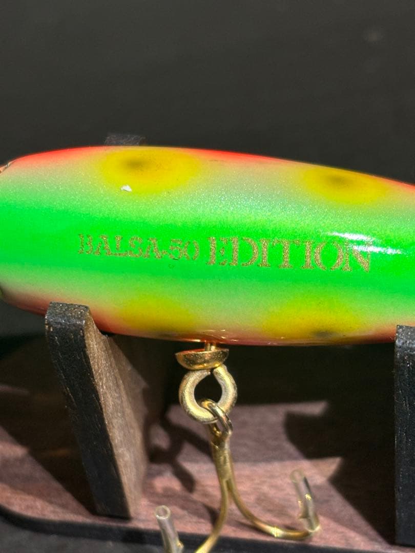 Balsa 50 Edition パロット