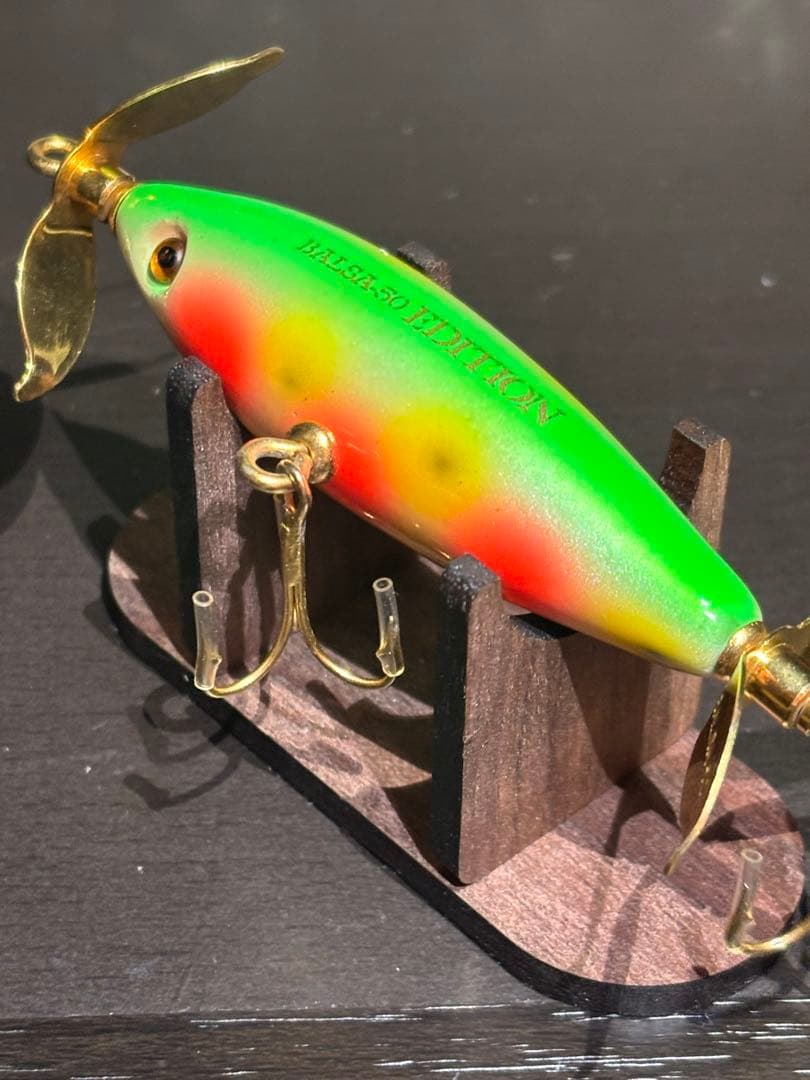 Balsa 50 Edition パロット