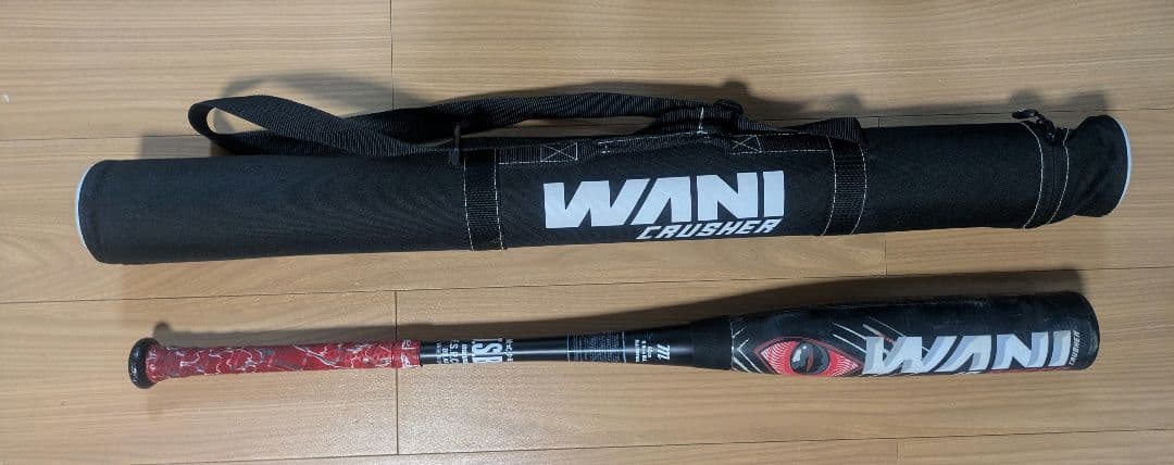 WANI 軟式少年野球バット 82センチ　純正グリップ