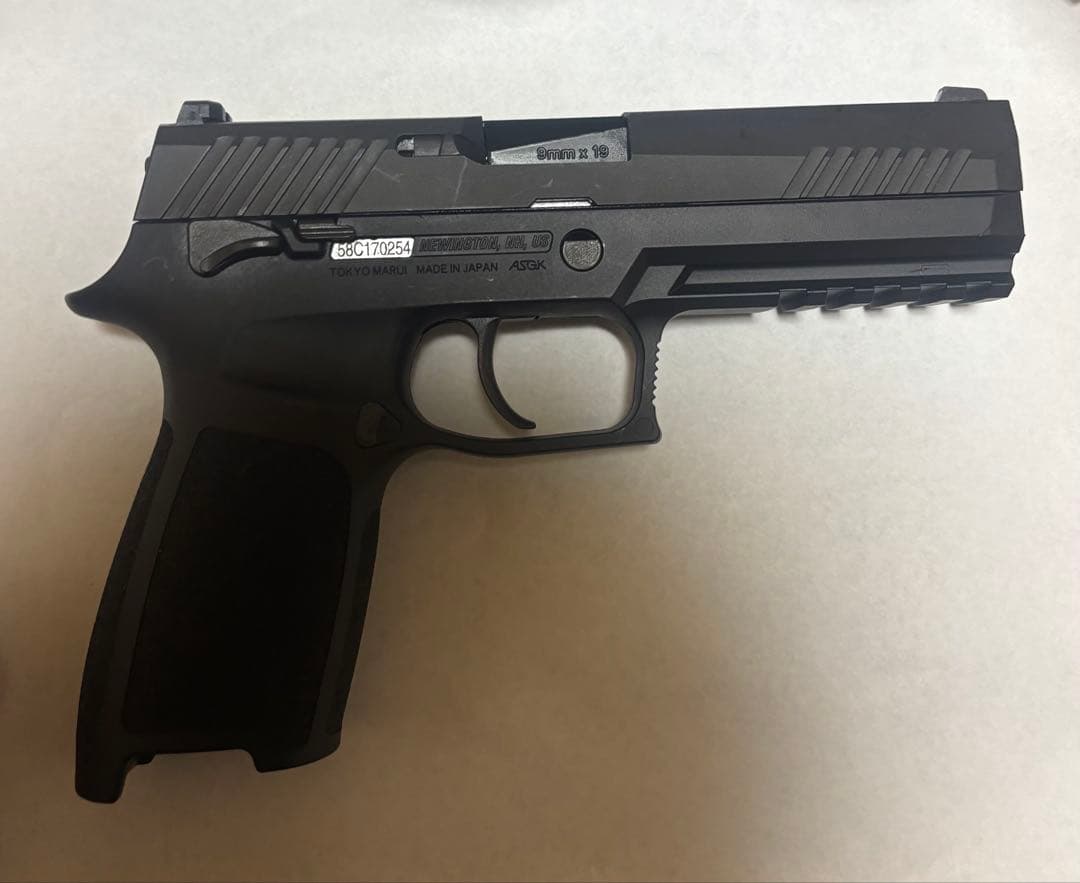 東京マルイ製P320フルサイズガスブローバックハンドガン