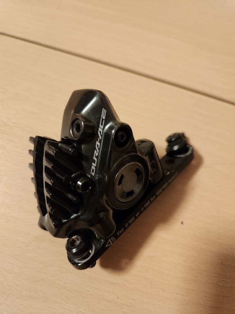 Shimano Dura Ace BR-R9270 キャリパーセット