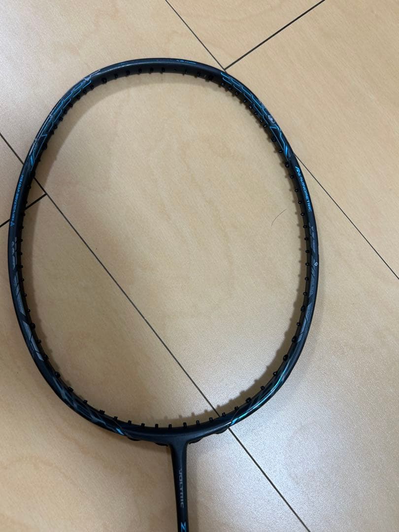 ボルトリックZフォースⅡ