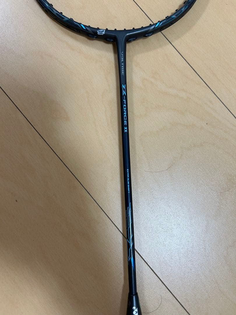 ボルトリックZフォースⅡ