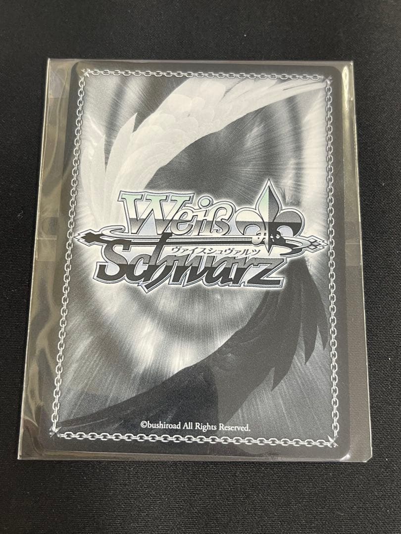 ヴァイスシュヴァルツGGOクライマックスチャレンジ　再び、銃を取る レン PR+