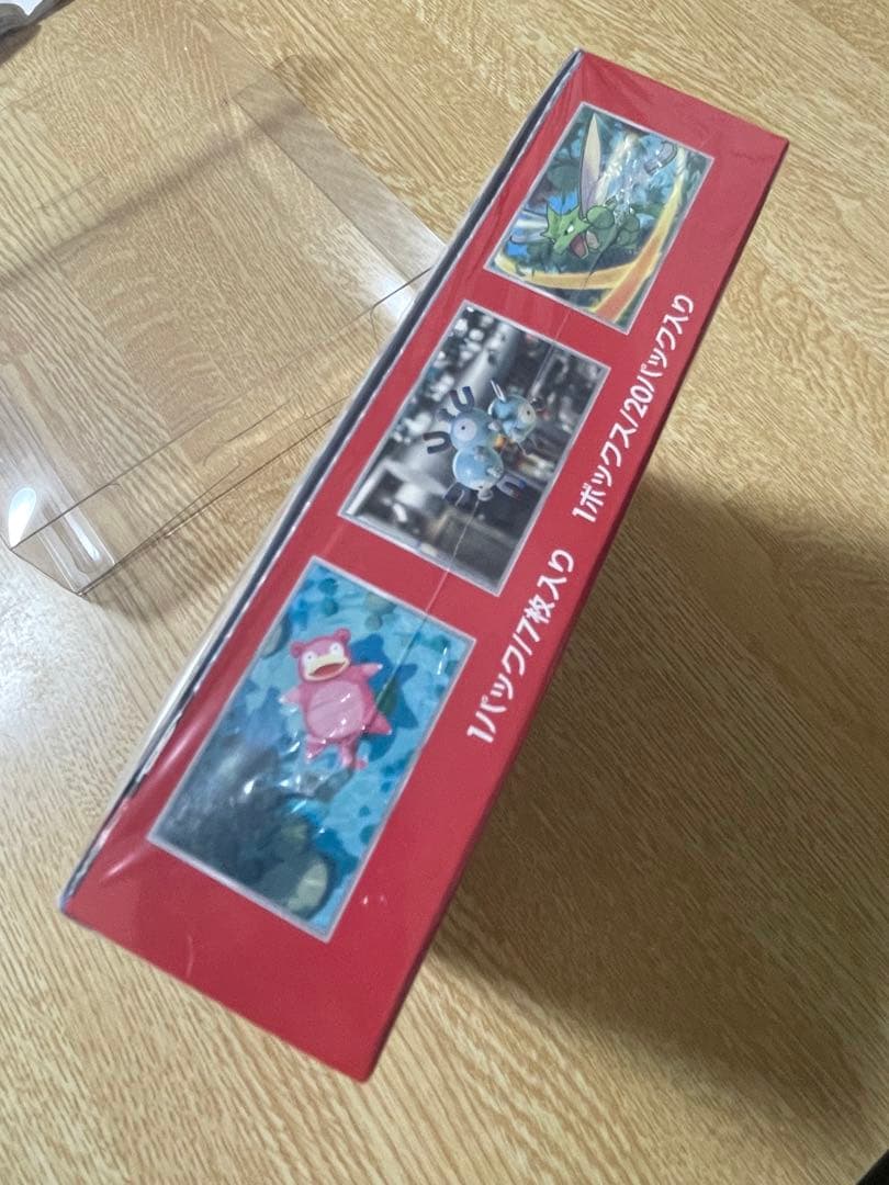 ポケモンカード151 sv2a BOX シュリンク付き 未開封 角凹み