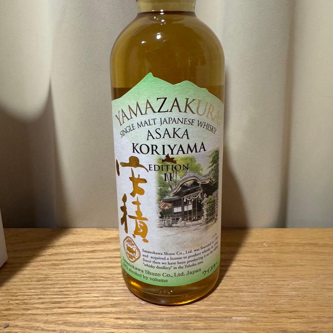【未開栓】山桜 シングルモルト 安積 郡山エディション Ⅱ ウイスキー 箱付