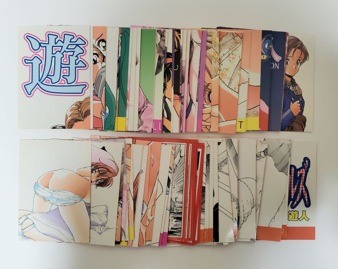 遊人　カード　レトロ　コレクションカード　トレカ　72枚セット