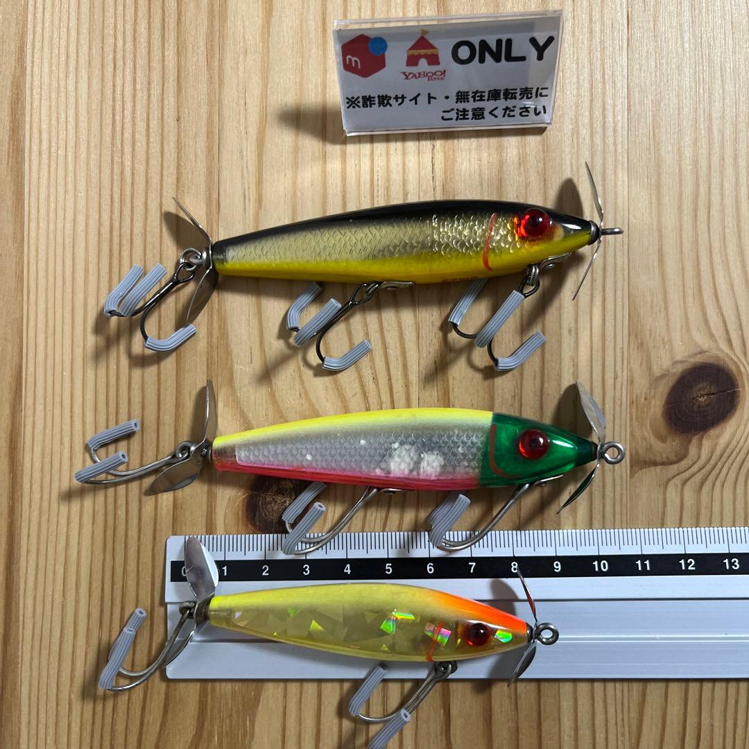 G-531 スミス ミロルアー （※バラ売りNG）