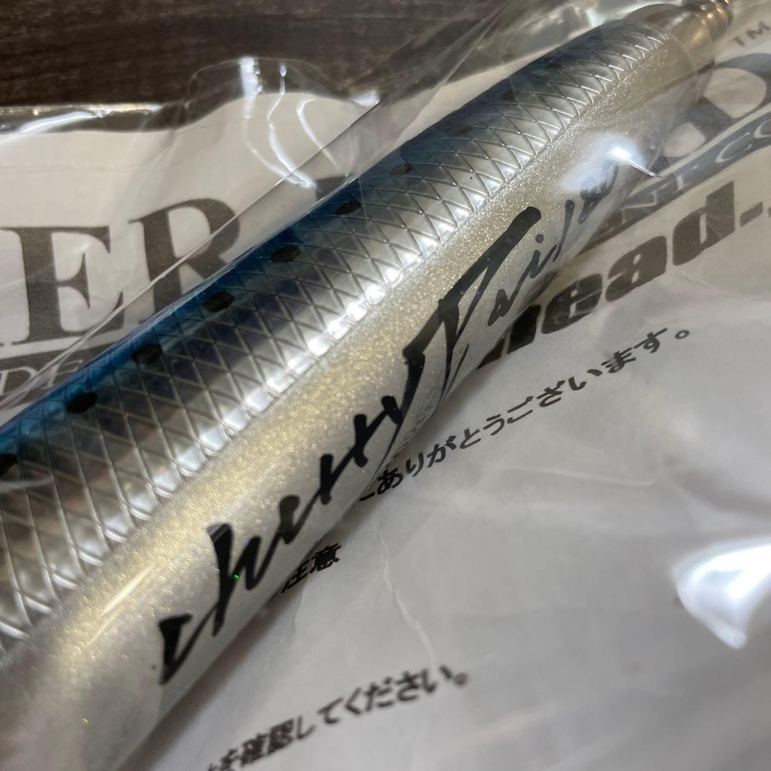 チェリーパイ 180SUS ブルーイワシ G997