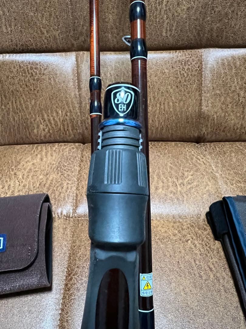 TULALA EL Horizonte 80 美品