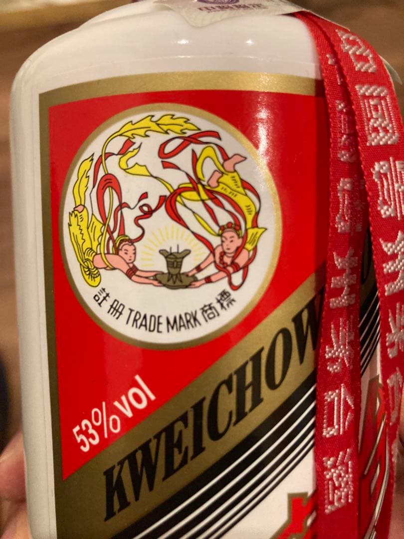 貴州茅台酒Kweichow Moutai、500ml 53% 2022