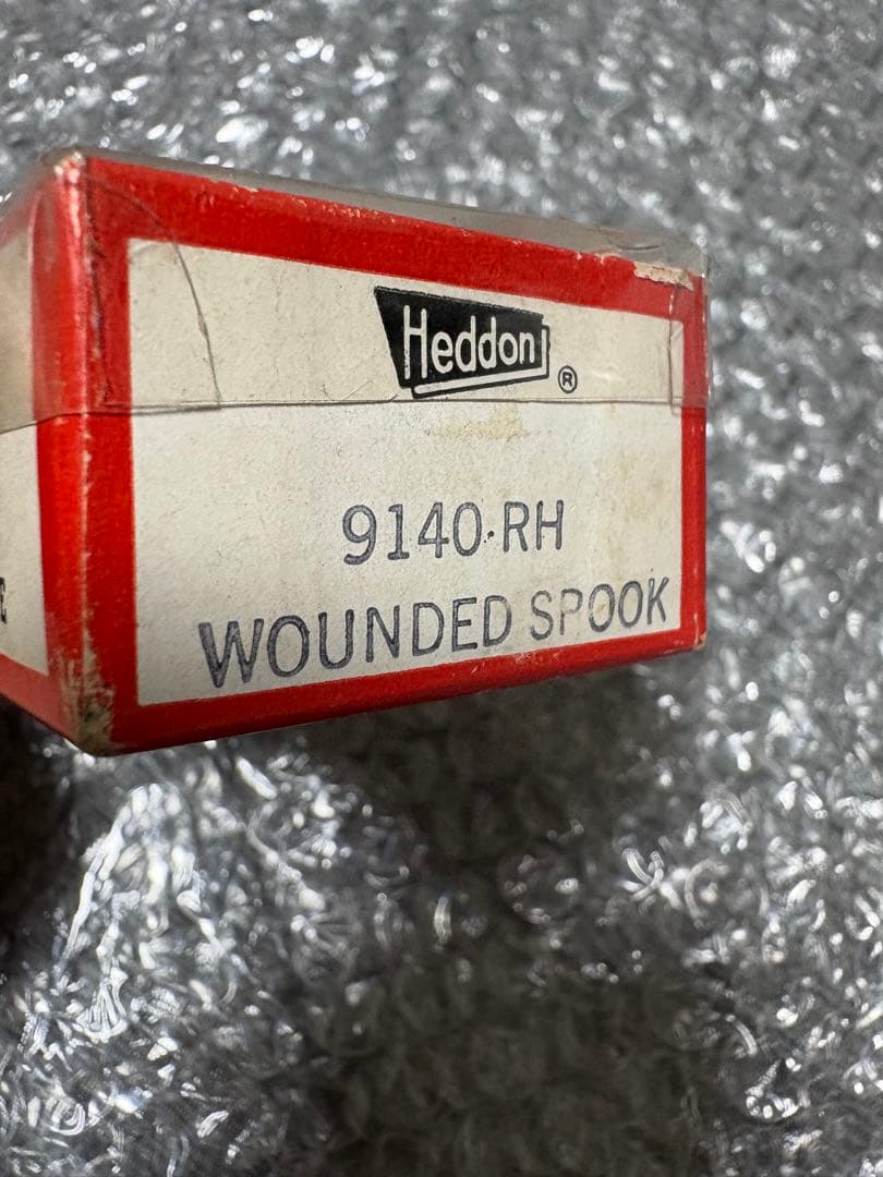 オールドヘドン　ウンデッドスプーク　1950年代　超希少　金目　HEDDON