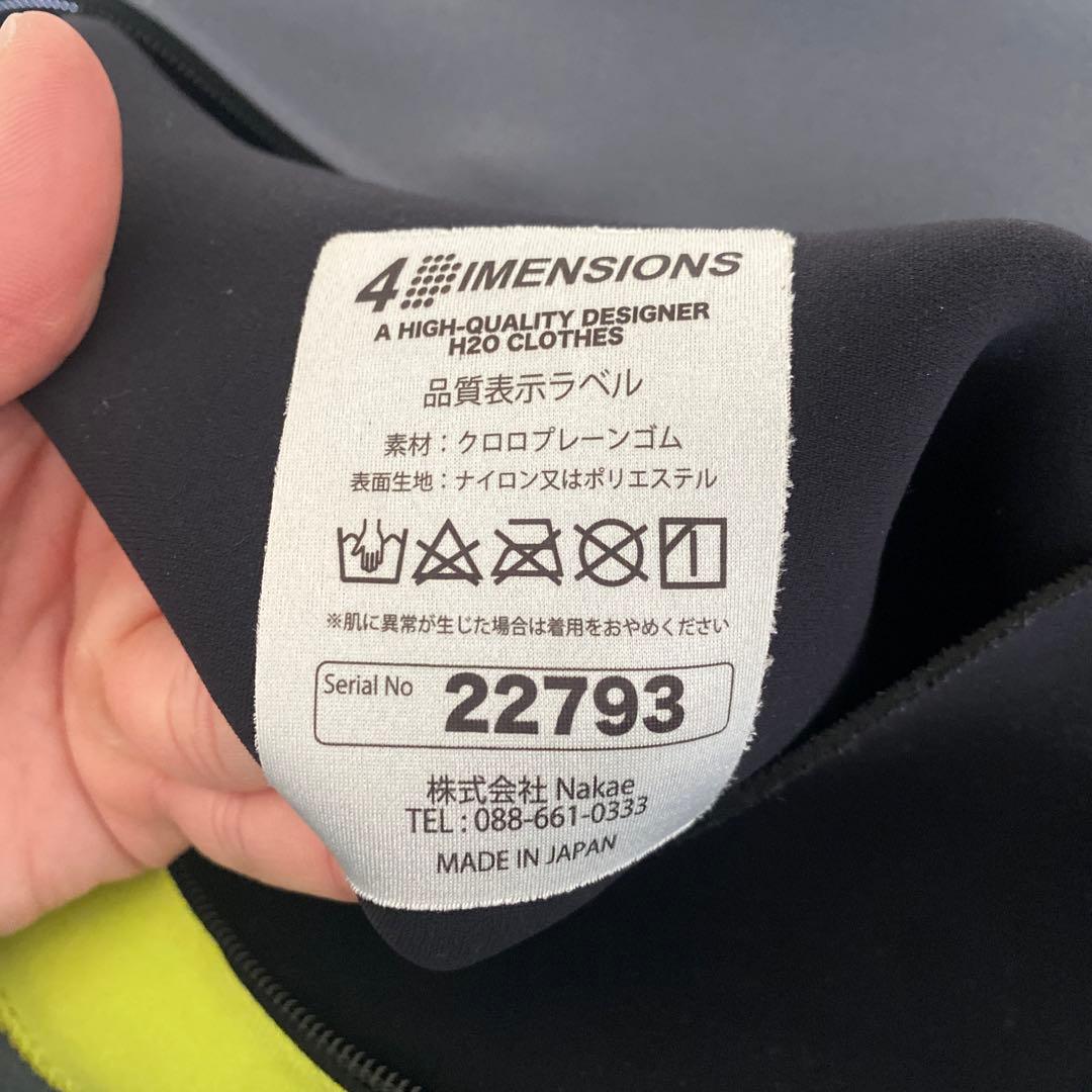 4DIMENSIONS REALIZER CS SX 3/3mm ウェットスーツ