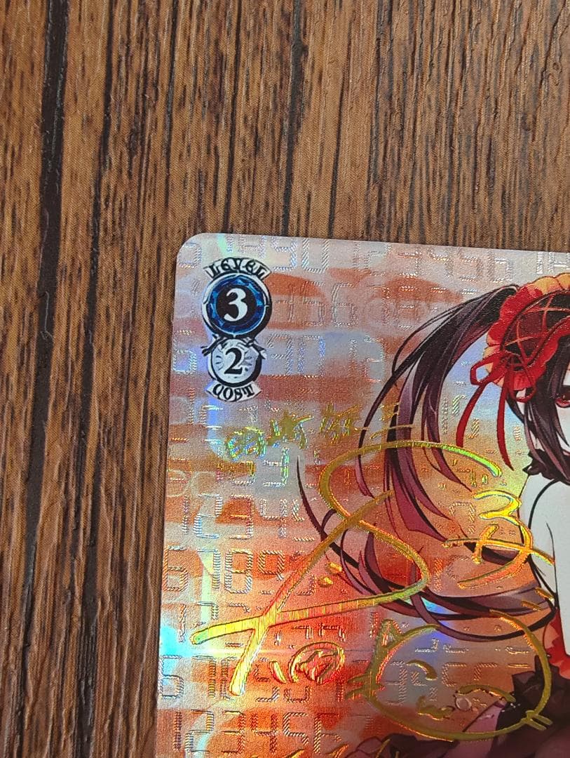 狂華のナイトメア 狂三 SP ヴァイスシュヴァルツ