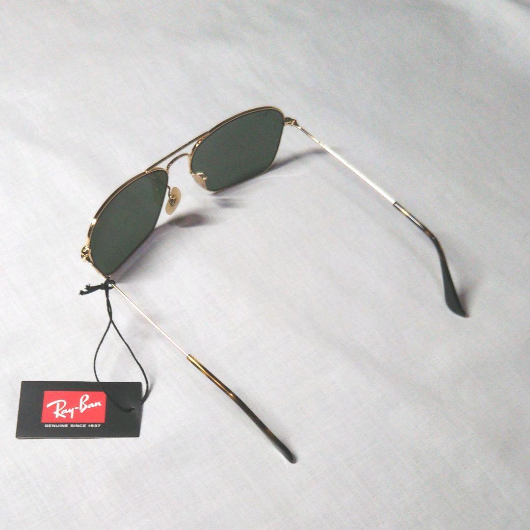Ray-Ban(レイバン)サングラス