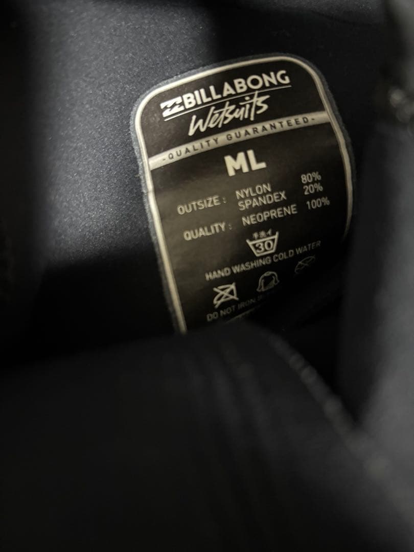 ビラボンセミドライ ML