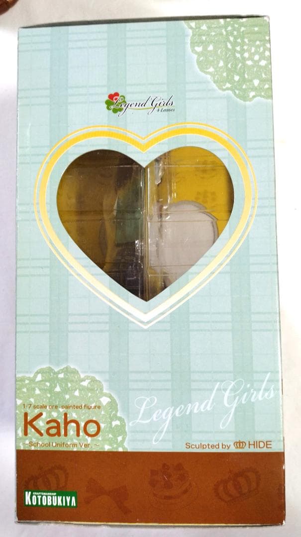 (未使用)フィギュア 花穂 ～制服版～ シスタープリンセス PVC コトブキヤ