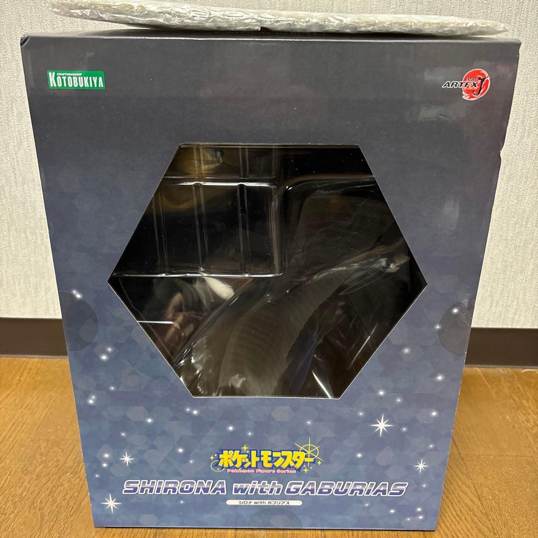 ARTFX J シロナ with ガブリアス - コトブキヤ